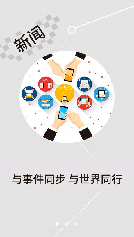 云上老河口