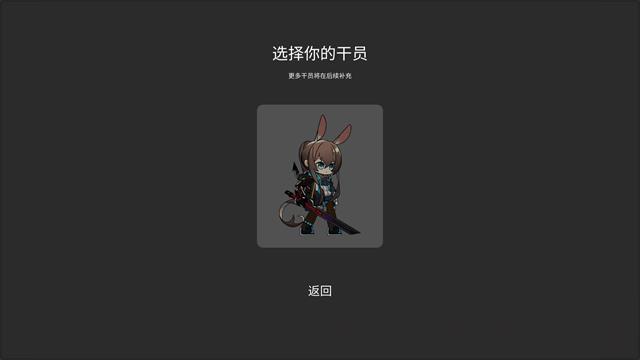 艾尔登方舟