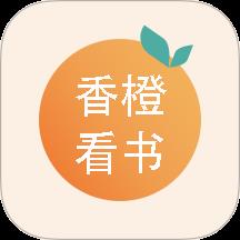 书林追梦人