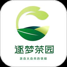 逐梦茶园