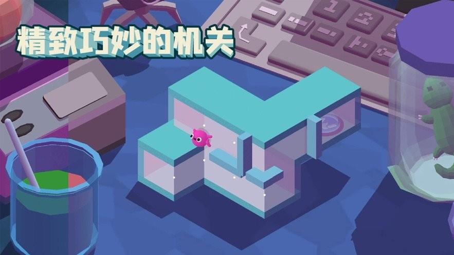 小章鱼智逃迷宫