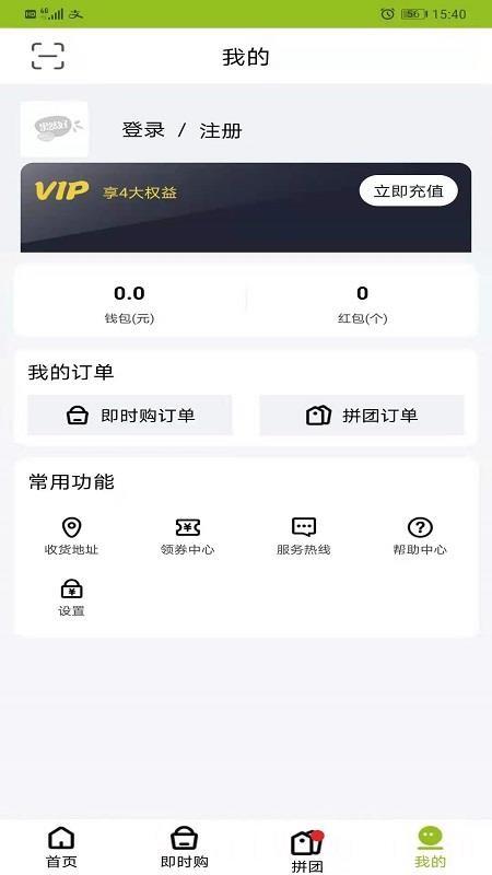 果然好