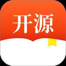 开源小说
