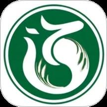 惠源易物