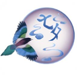 七夕漫画