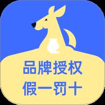 优时通