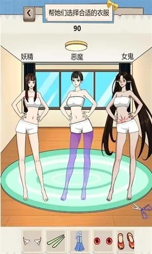 沙雕出击