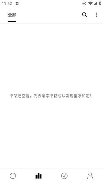 小秘阅读