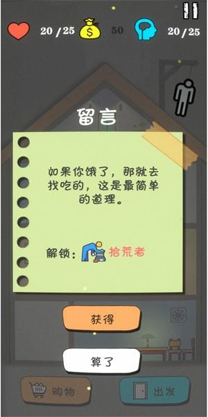 就叫它一天
