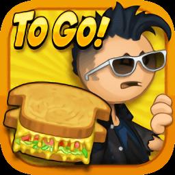 老爹三明治店togo