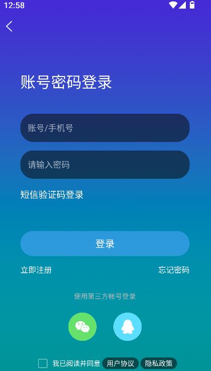 盐城123网