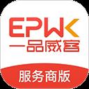 一品威客接单助手