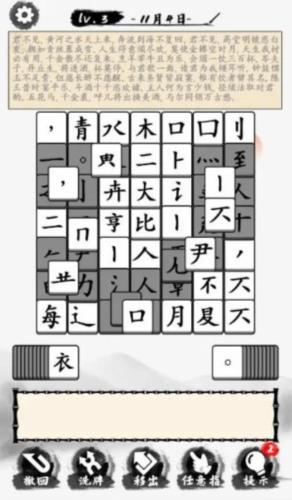 当学霸有多好