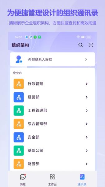 小钉贴