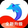 讯飞有声旧版本