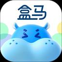 盒马旧版本