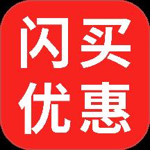 闪买