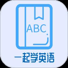 一起学英语
