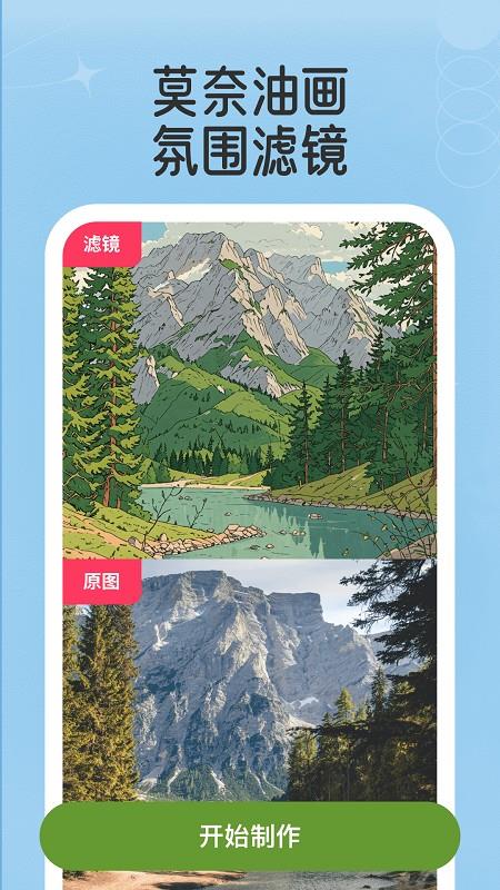 乐影
