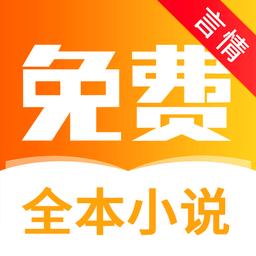 醒读小说