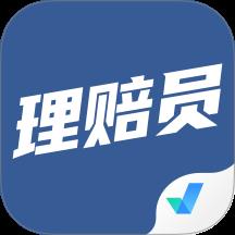 理赔员考试聚题库