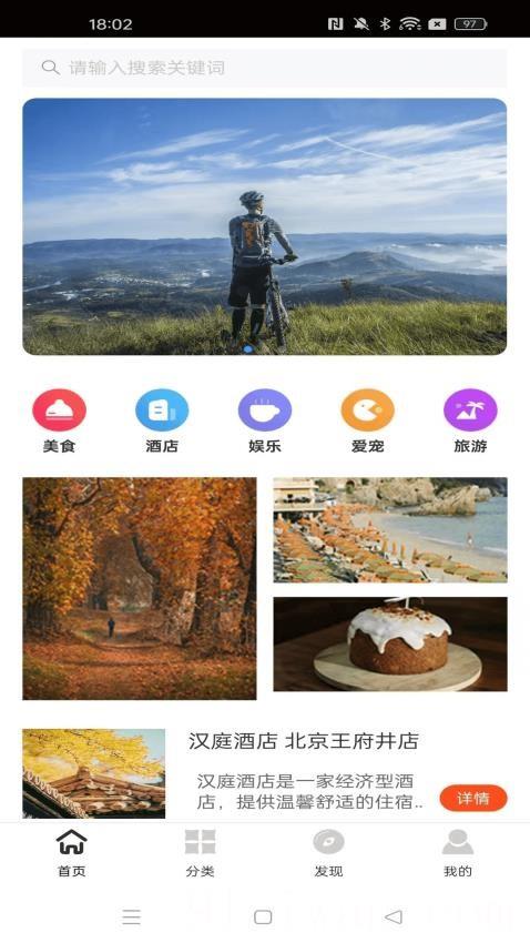 龙云智优选