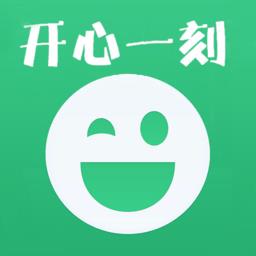 笑话大全