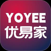 优易家