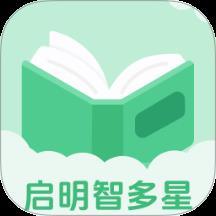 启明智多星