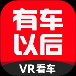 一起去suvapp