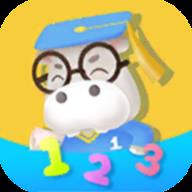 河马数学