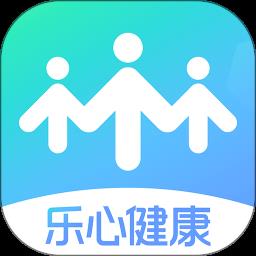 乐心健康手机版