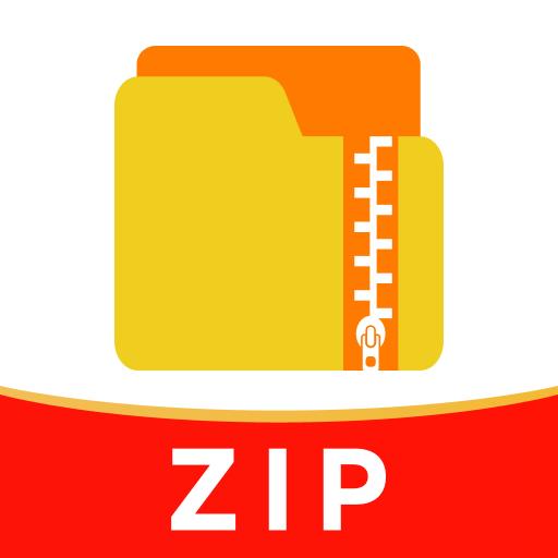 rarzip解压缩专家