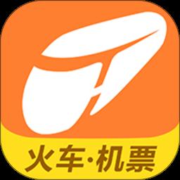 铁友火车票app