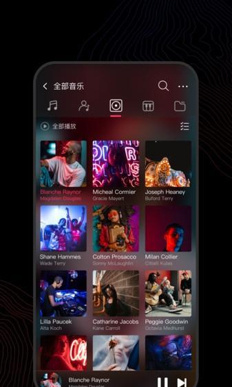 飞傲音乐播放器