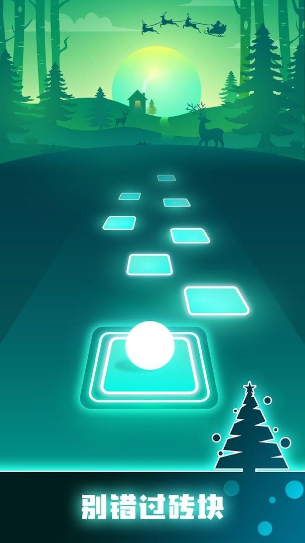 瓷砖跳跃