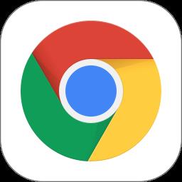 chrome浏览器app