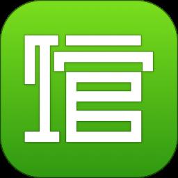 360doc网文摘手app(个人图书馆)