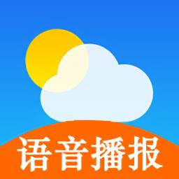 天气预报手机版