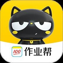 喵喵机最新版