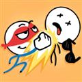 攻击绘制线