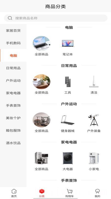 柠檬甄选