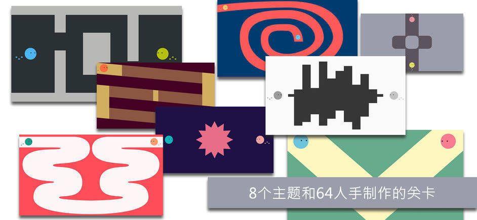 我们之道