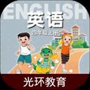 冀教版英语