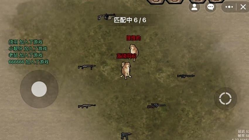 狗狗地铁逃生