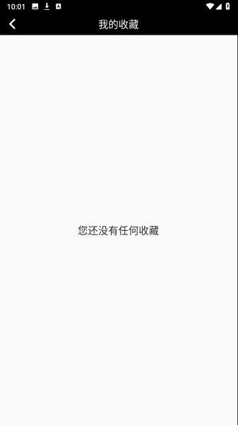 恋听网