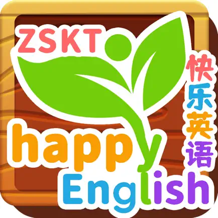 知识课堂