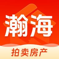瀚海拍卖