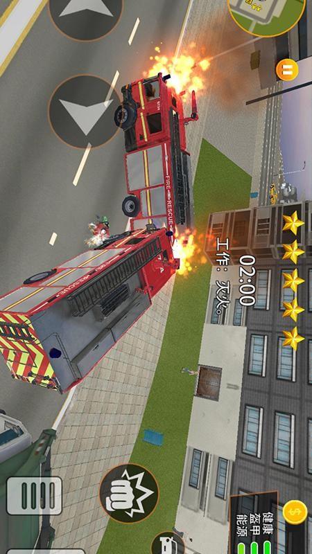 蜘蛛人英雄归来