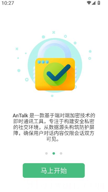 AnTalk